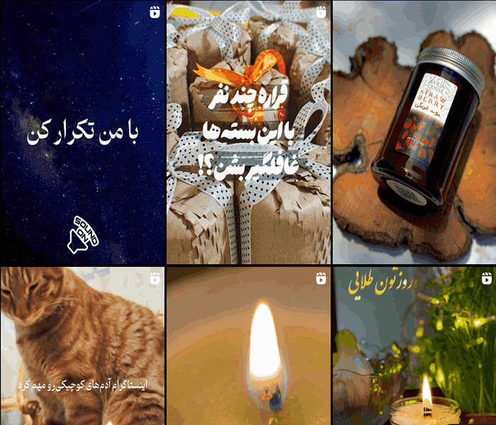 فروشگاه اورین کندل