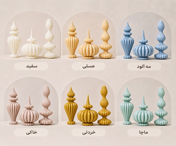 شمع دکوراتیو مراکشی - Image 4